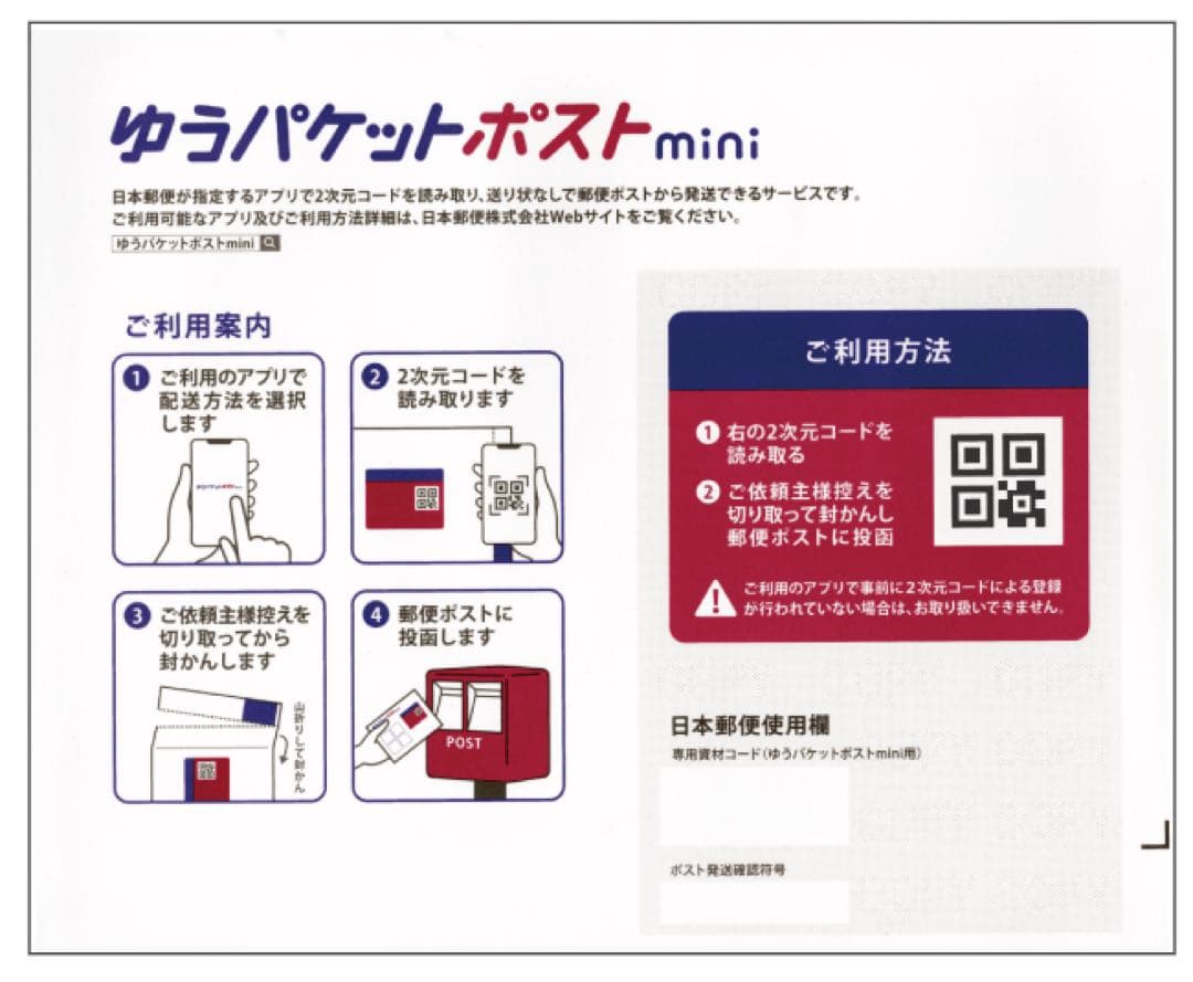 Vivienne Westwood メイフェア　オーブ　ネックレス