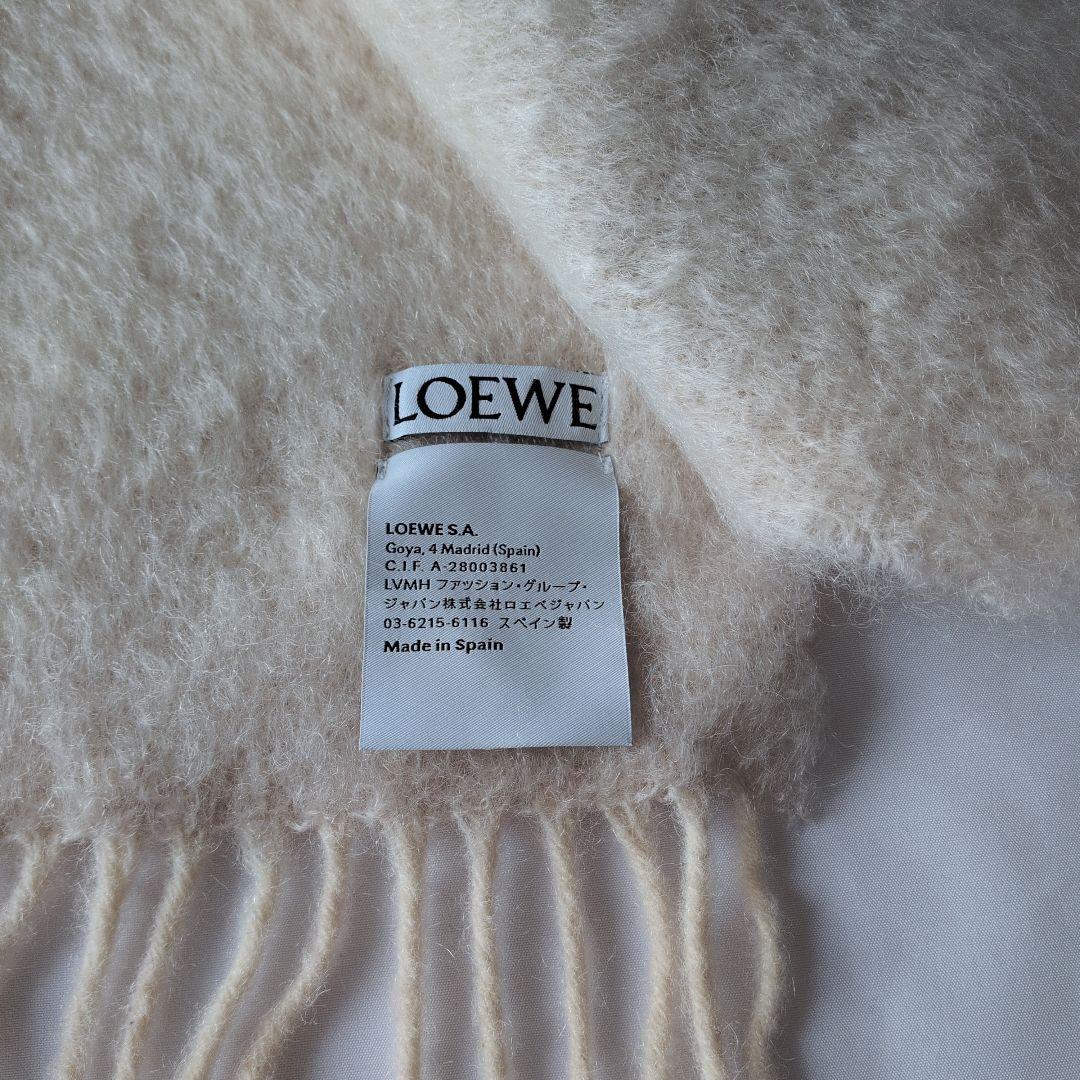 【1度使用・美品】LOEWE/ロエベ　アナグラム モヘア&ウール　マフラー