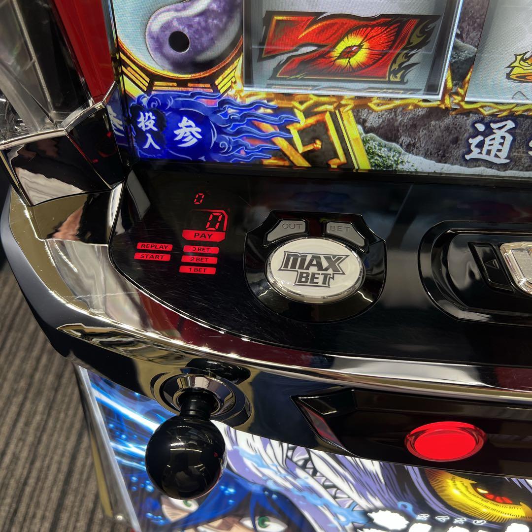 CR0527 うしおととら　スマスロ実機　簡易ユニット付　送料無料