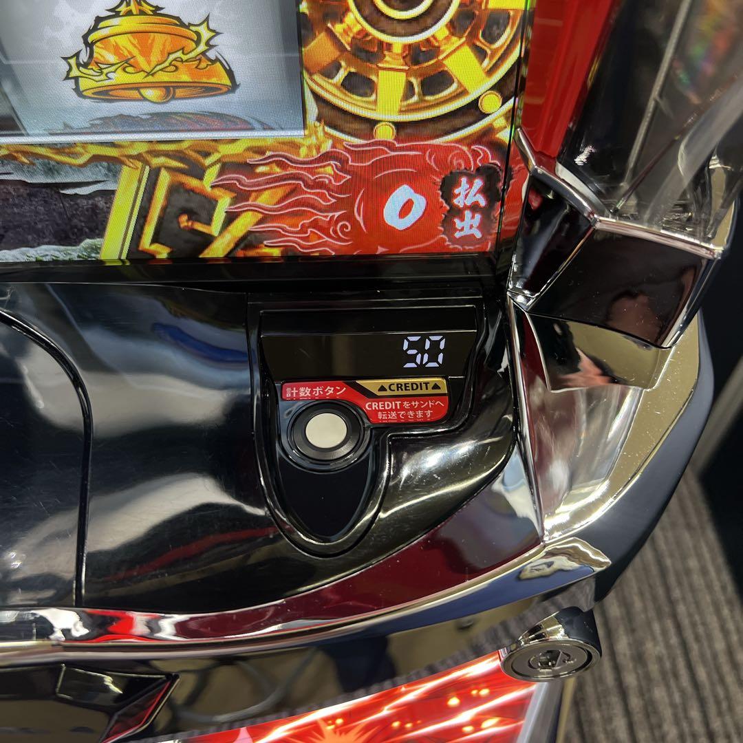 CR0527 うしおととら　スマスロ実機　簡易ユニット付　送料無料