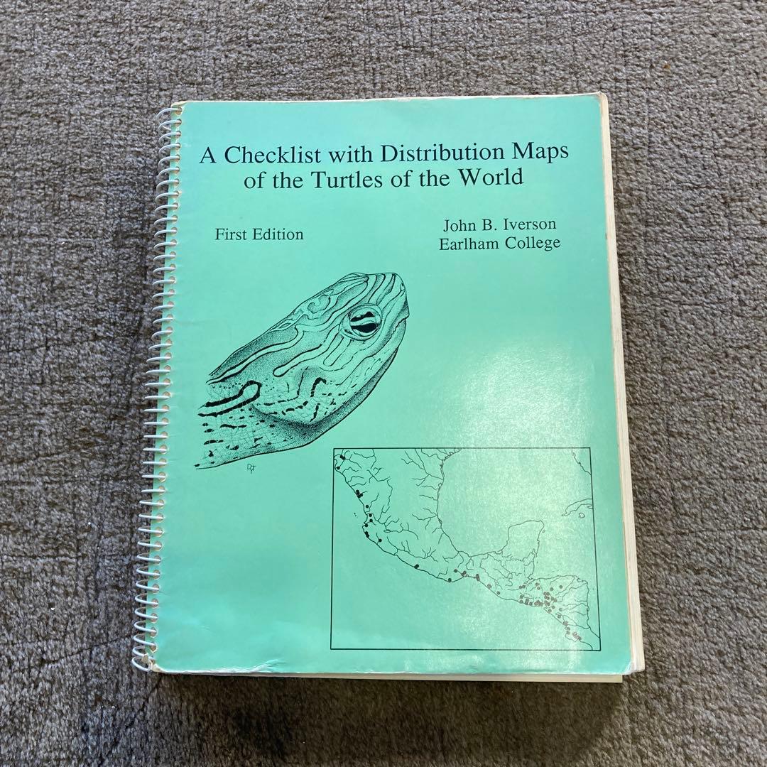 1986年 世界のカメのチェックリストと分布図 ジョン・B・アイバーソン 研究書