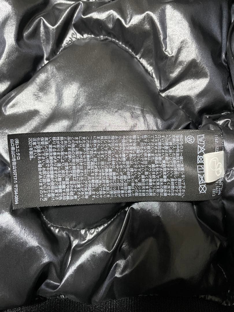 UNIQLO　＋J ハイブリッドダウンオーバーサイズMA-1 3XL