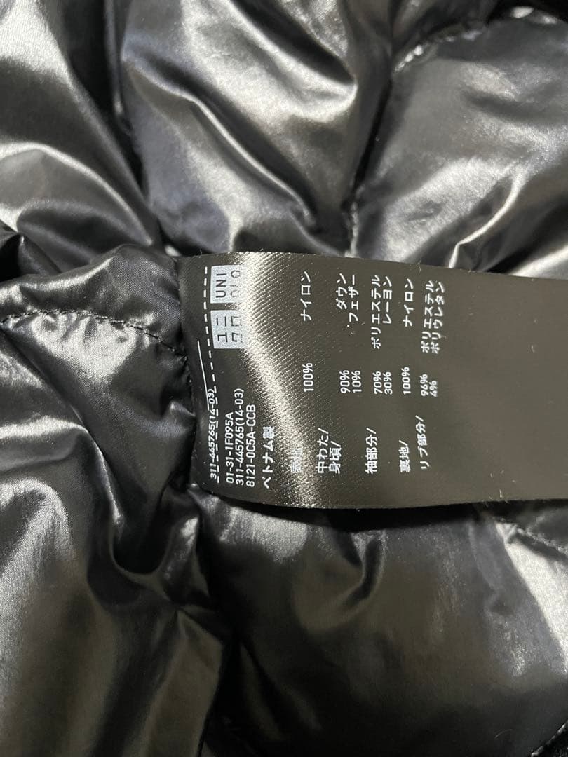 UNIQLO　＋J ハイブリッドダウンオーバーサイズMA-1 3XL