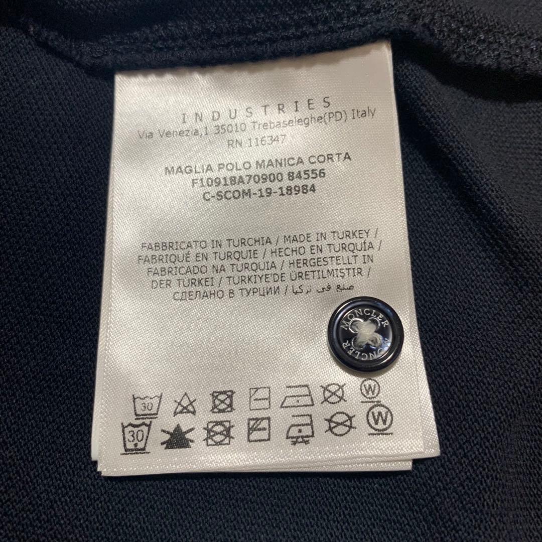 極美品　モンクレール　袖ライン　ポロシャツ　ネイビー　M 国内正規品 4S397