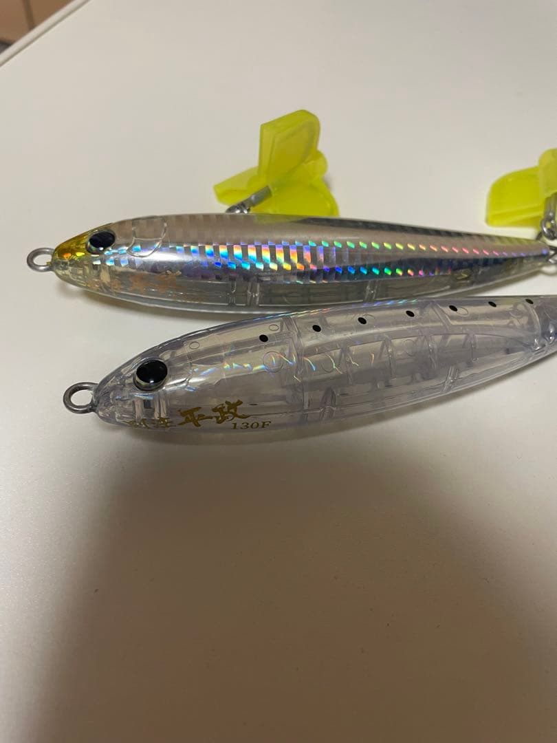 【12点セット】別注平政160F、130F