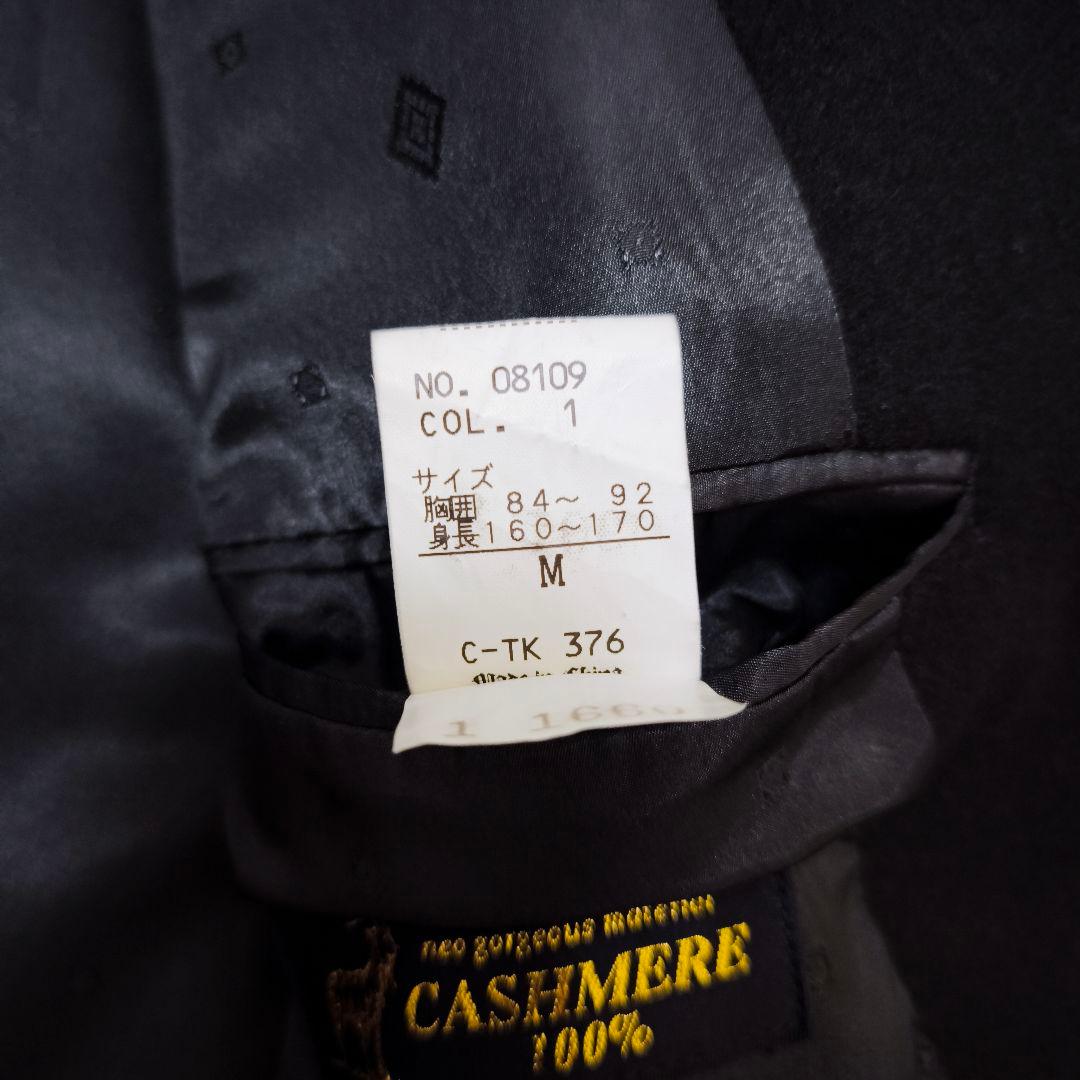 極美品 カシミヤ100% ダブルブレスト ロングチェスターコート黒オーバーサイズ