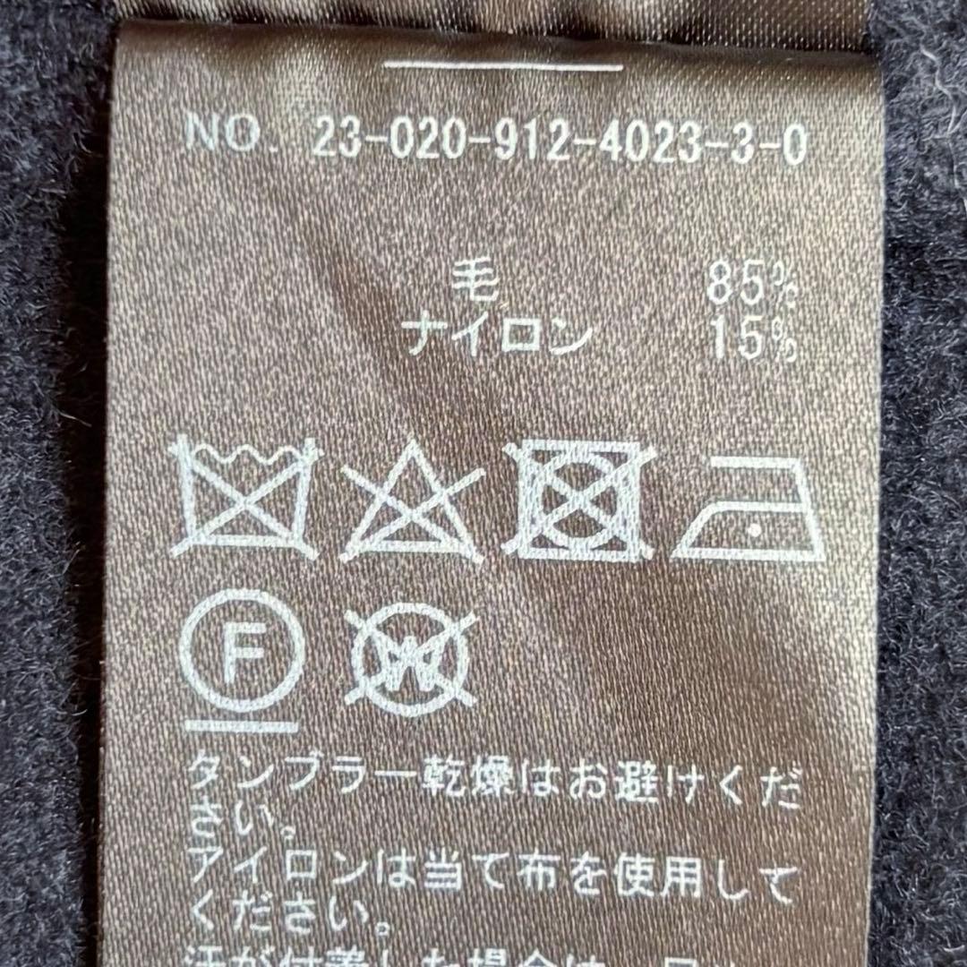 スローブイエナ スタンドカラーダブルフェイスポンチョ ネイビー 完売品