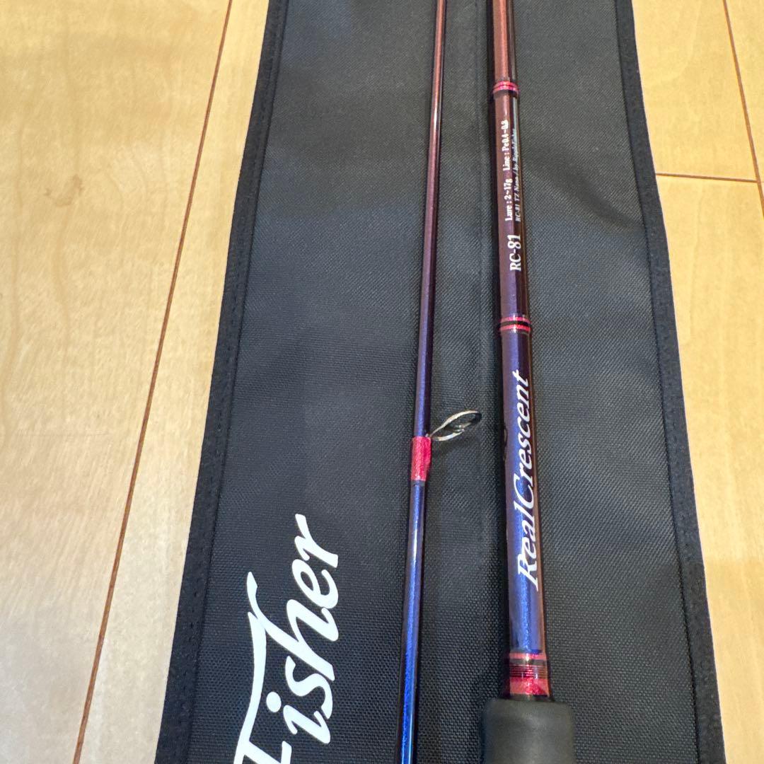 リップルフィッシャー　リアルクレセント81