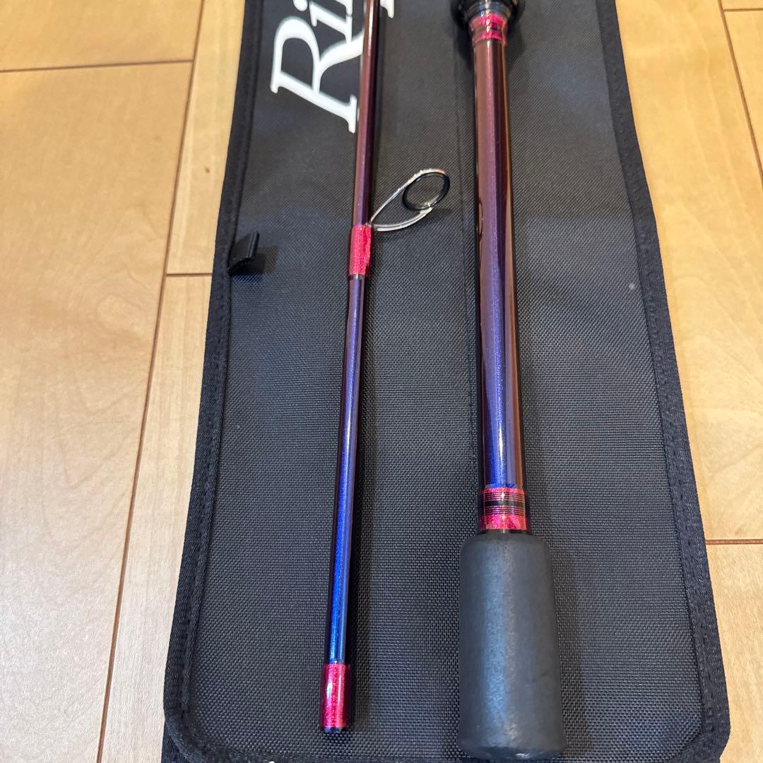 リップルフィッシャー　リアルクレセント81