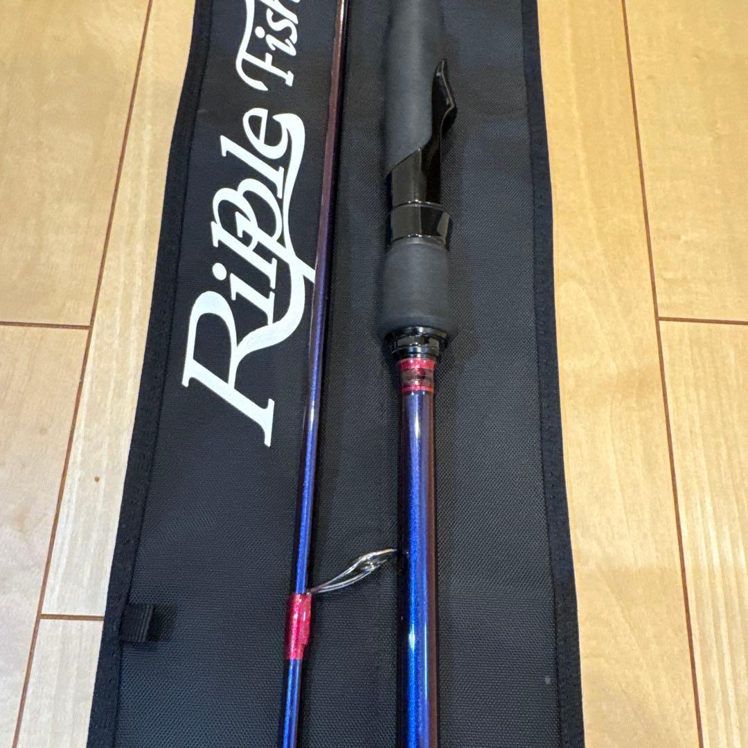 リップルフィッシャー　リアルクレセント81