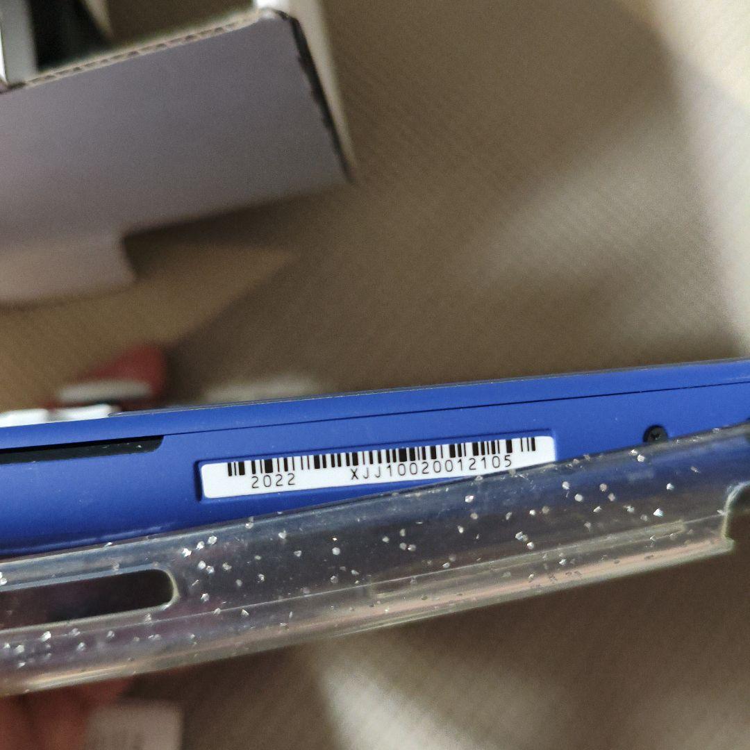 【美品】Nintendo Switch Lite ブルー 保証あり