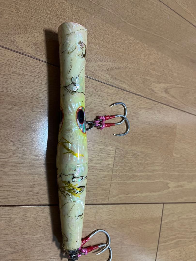 貝田ルアー　トランペット230