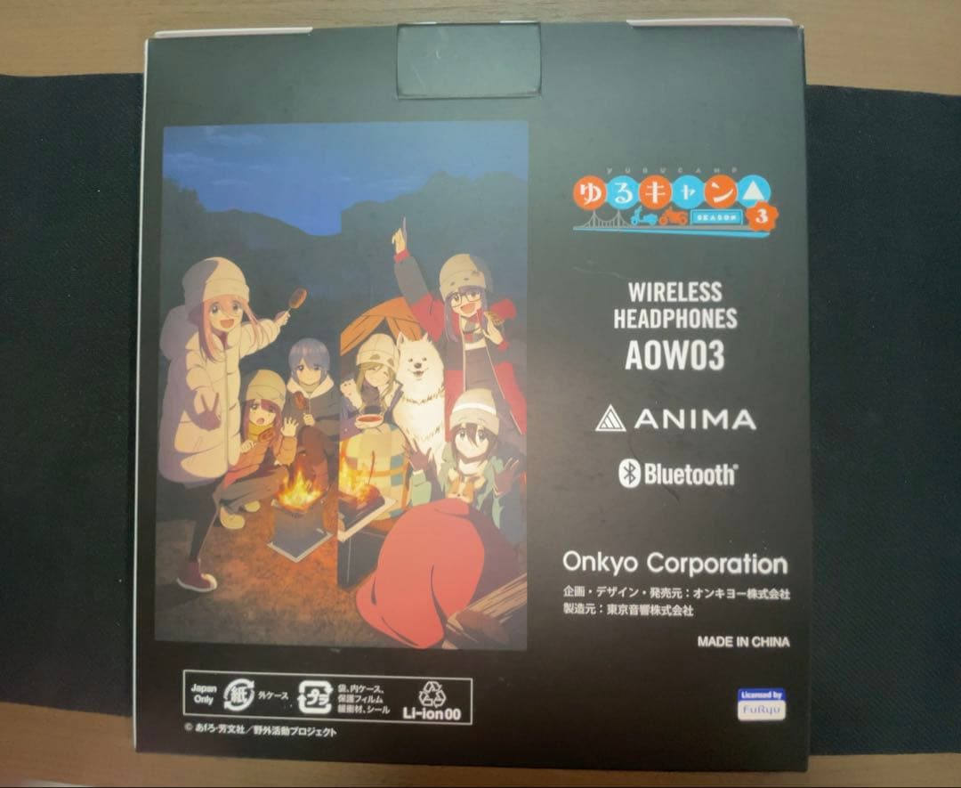 【新品】ONKYO ゆるキャン　土岐綾乃　ワイヤレスヘッドホン