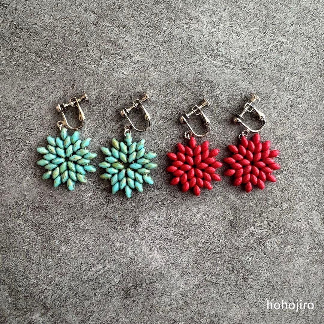 さくら 様 オーダーページ