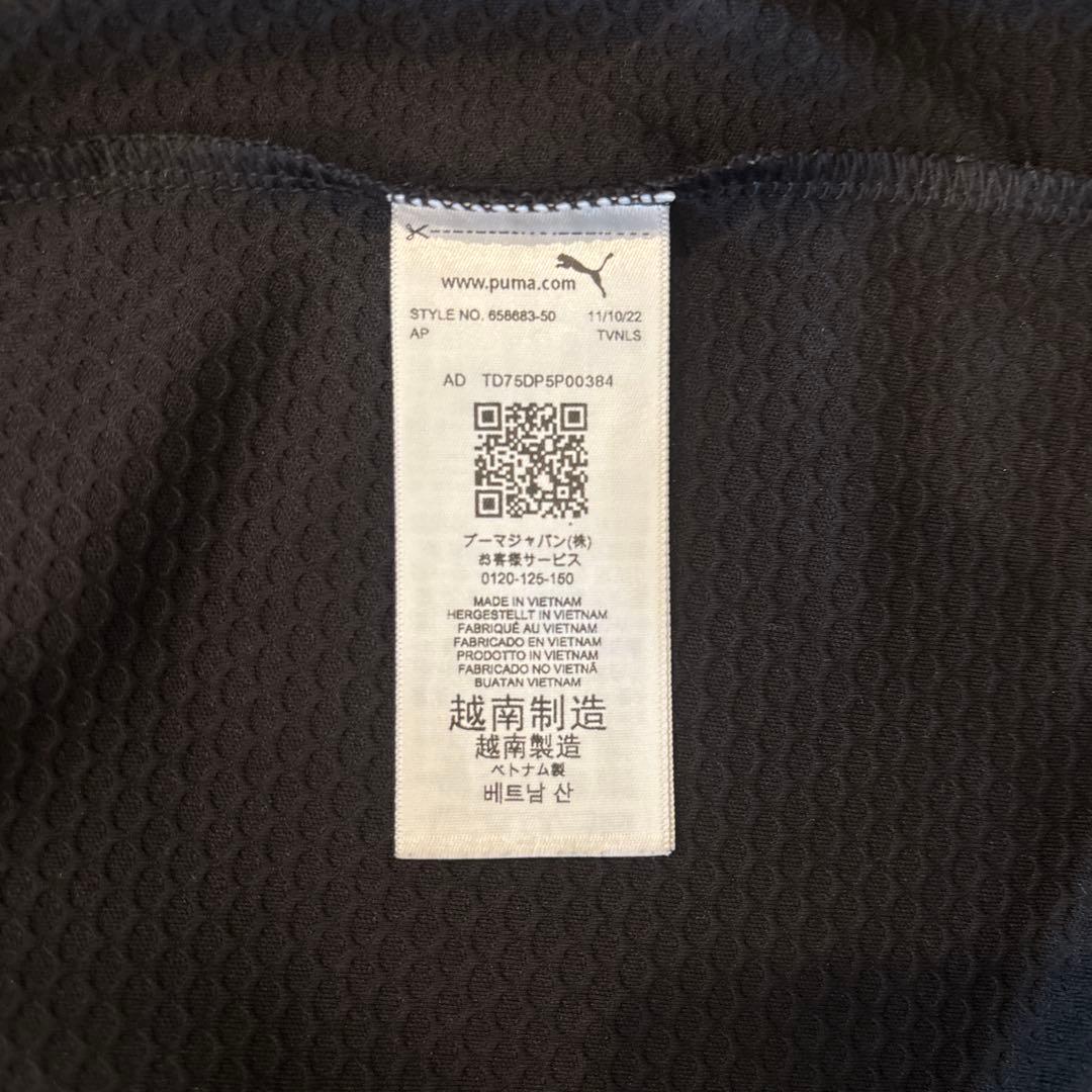 美品 PUMA プーマ DRYCELL トレーニングウェア 上下 3点セット