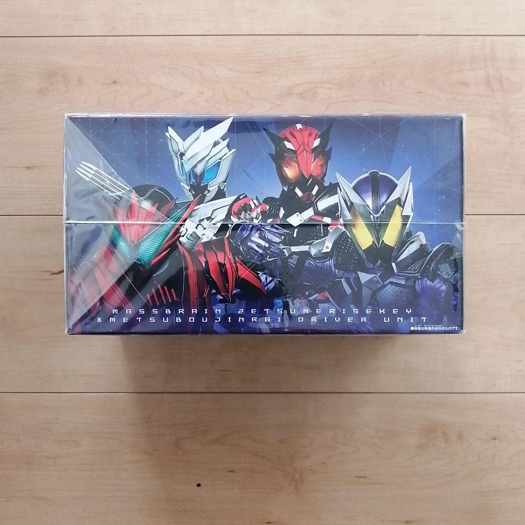 新品未開封DVD★ゼロワン Others 仮面ライダー滅亡迅雷 マスブレインゼツ