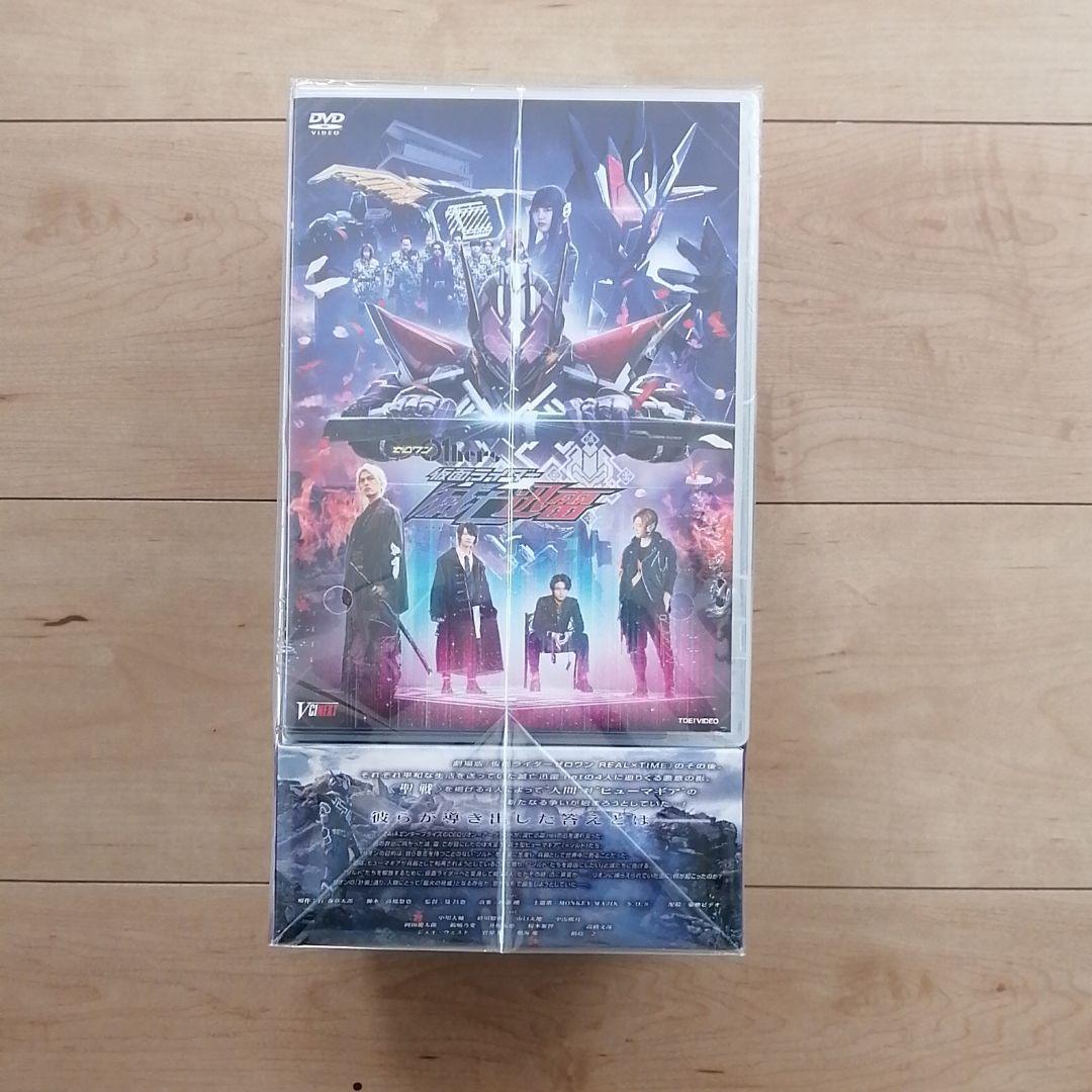 新品未開封DVD★ゼロワン Others 仮面ライダー滅亡迅雷 マスブレインゼツ