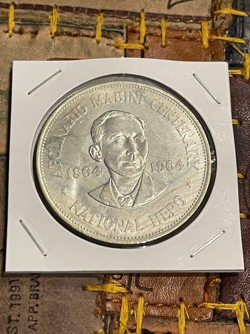 フィリピン　1965年　100周年　1ペソ　銀貨