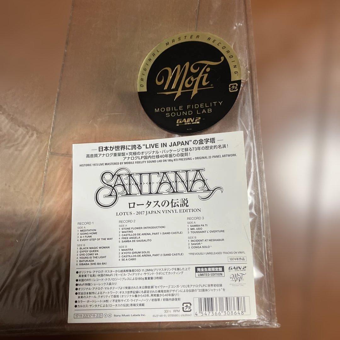 SANTANA/ロータスの伝説 完全版