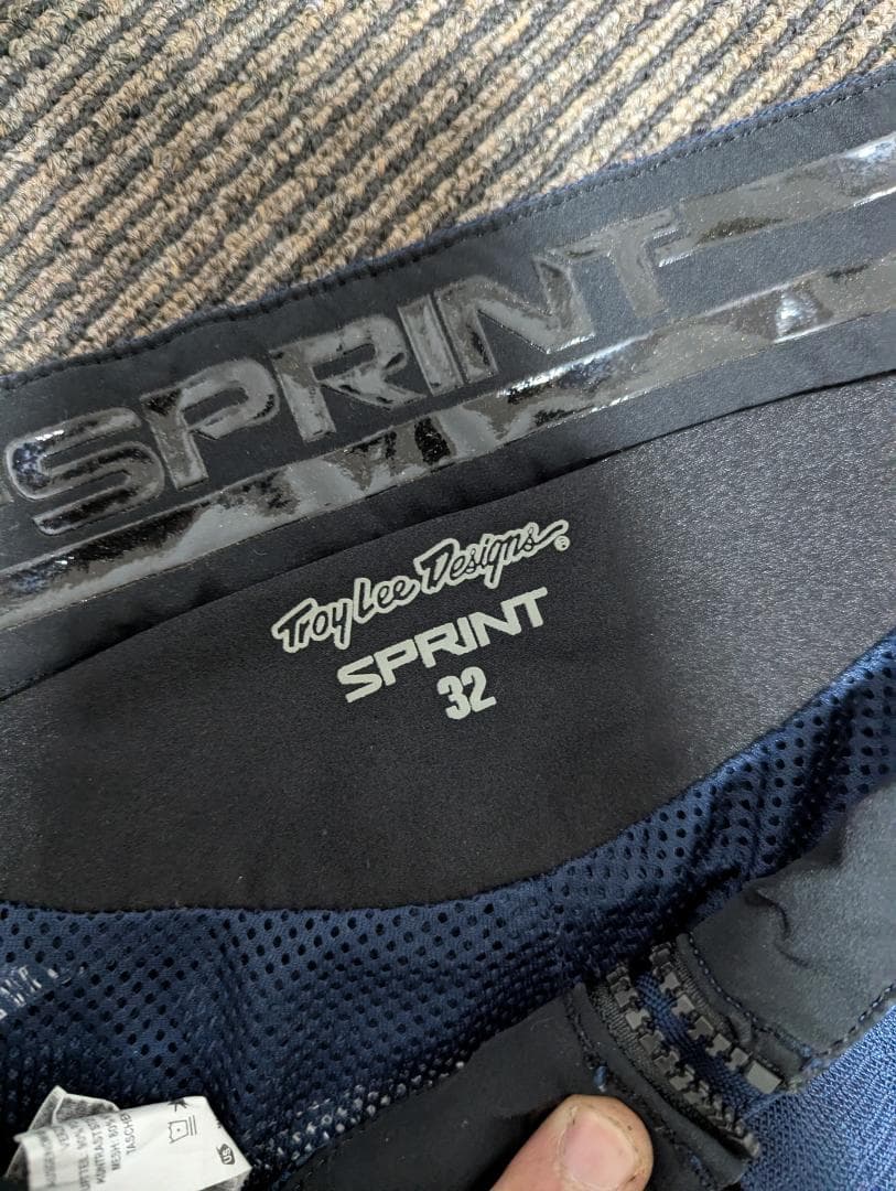 トロイリーフルセット　ダウンヒル入門セット？