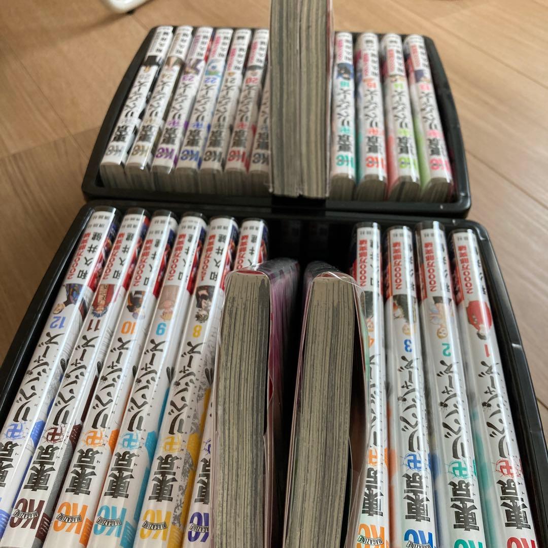 #東京卍リベンジャーズ31巻全巻セット