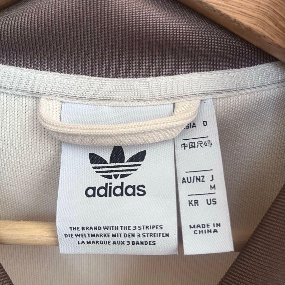 【最終値下げ】adidas アディダス トラックジャケット モカブラウン M