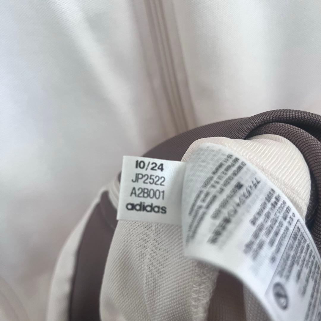 【最終値下げ】adidas アディダス トラックジャケット モカブラウン M