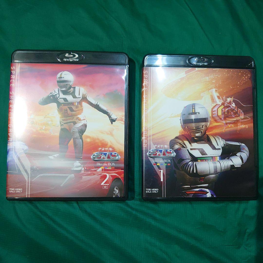 宇宙刑事ギャバン Blu-ray 初回BOXスぺーサー付 1、２巻セット未使用