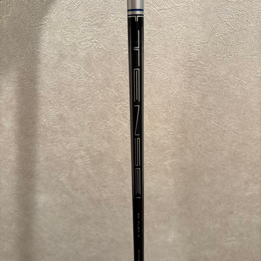 Callaway PARADYM Ai SMOKE 4U 21° S