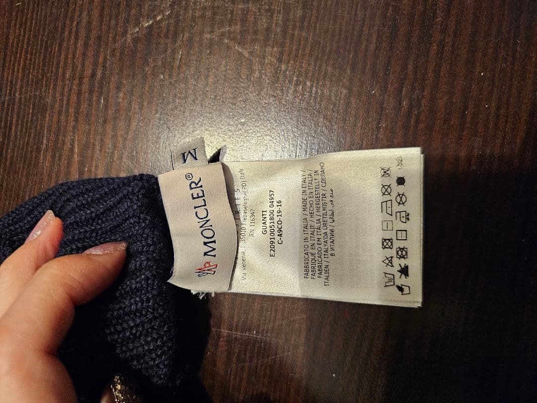 【早い者勝ち!!】MONCLER ネイビー 手袋 Wサイズ