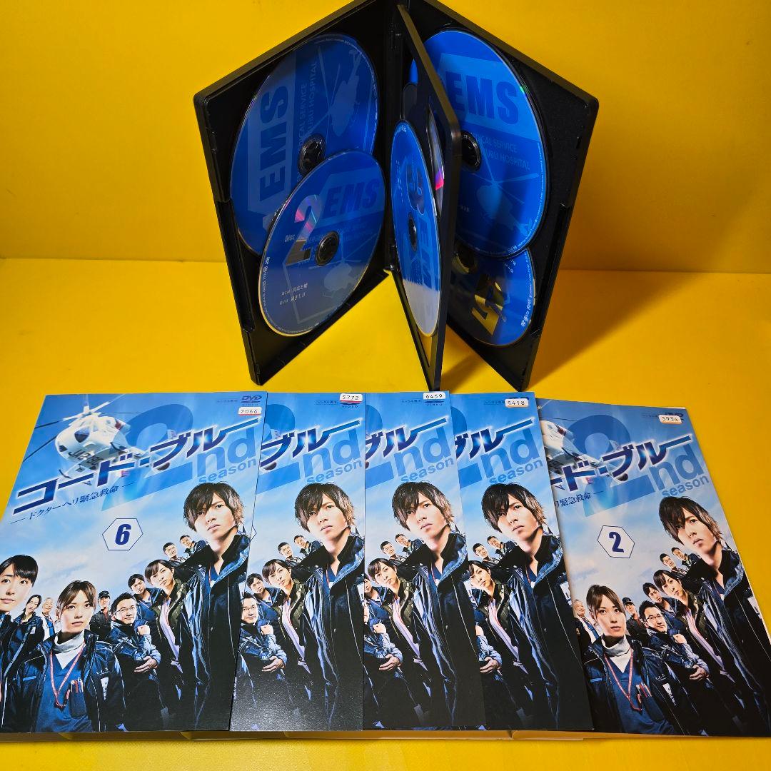 新品ケース交換済み　コード・ブルー 　シーズン1〜3　DVD全17巻セット
