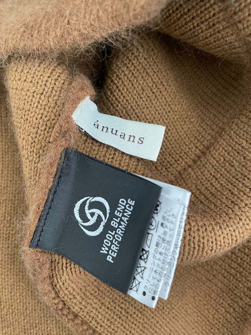 anuans アニュアンス　ラクーンブレンドノーカラーニットジャケット