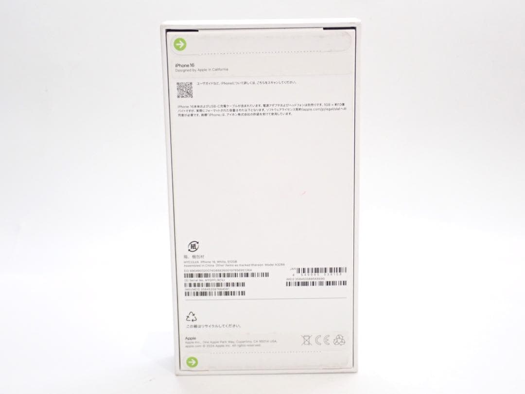 d*h様 新品 Apple iPhone 16 512GB 本体 白 A3286