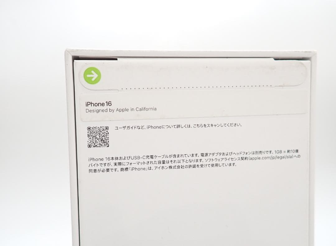 d*h様 新品 Apple iPhone 16 512GB 本体 白 A3286