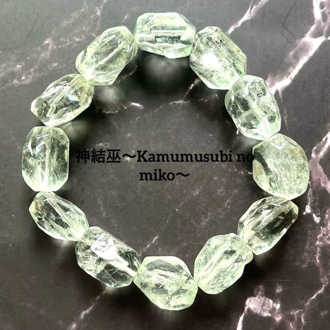 【大天使ラファエルの奇跡】全ては自己愛から始まる✨深淵からの癒し✨心願成就祈祷✨