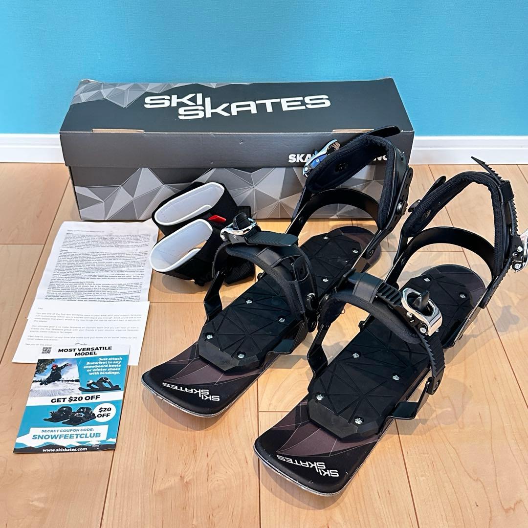 SKI SKATES スケート スキー スノーボード ブーツ用 feet