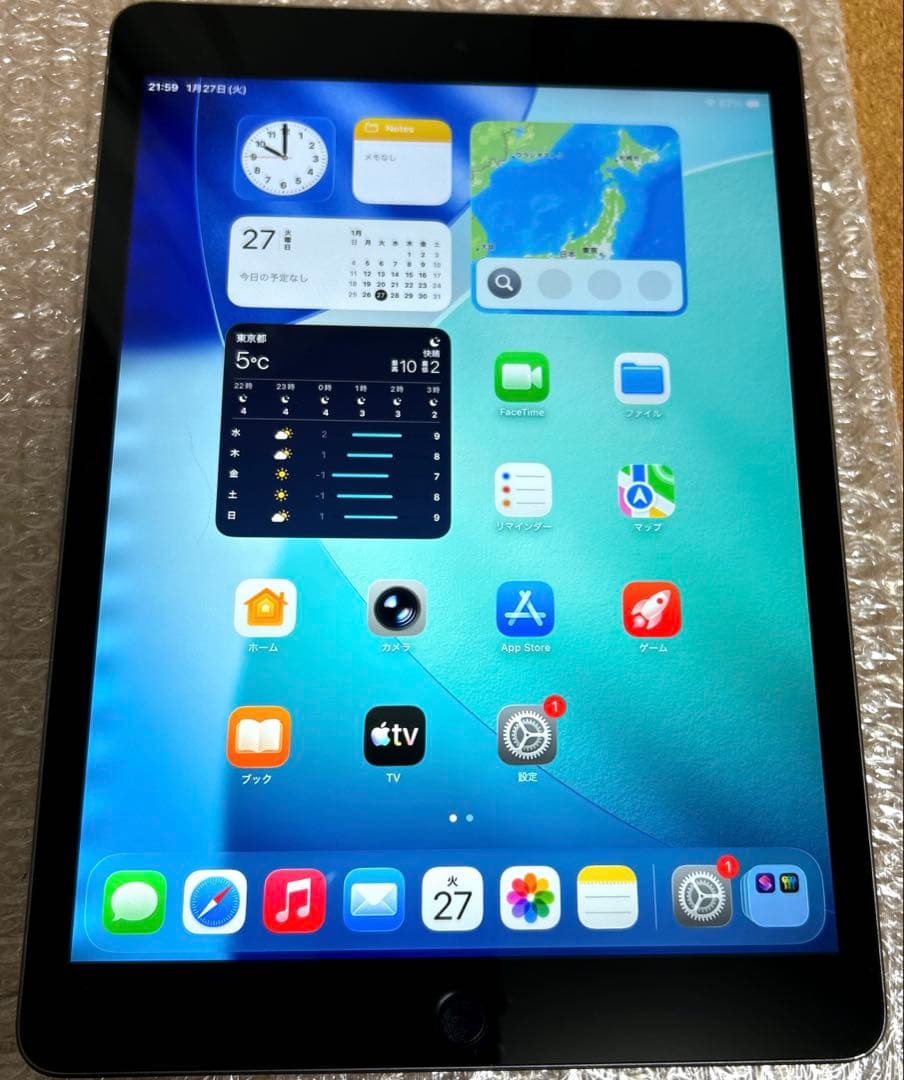 ❗️お値打ち価格❗️iPad9 64GB 第9世代