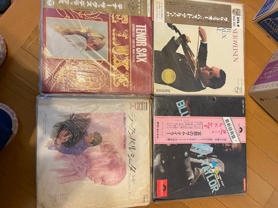 レコード17枚　【年代物】レトロ海外