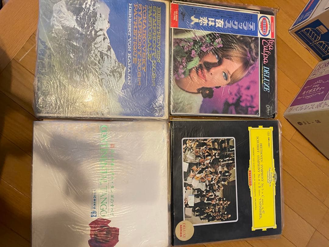 レコード17枚　【年代物】レトロ海外