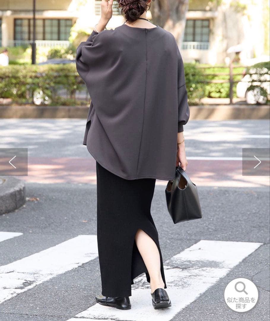 美品✨【RIVE DROITE】ダンボールポンチョプルオーバー　チャコールグレー