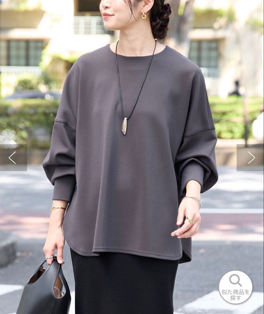 美品✨【RIVE DROITE】ダンボールポンチョプルオーバー　チャコールグレー