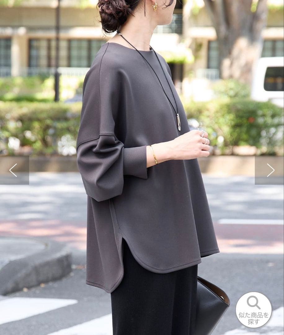 美品✨【RIVE DROITE】ダンボールポンチョプルオーバー　チャコールグレー