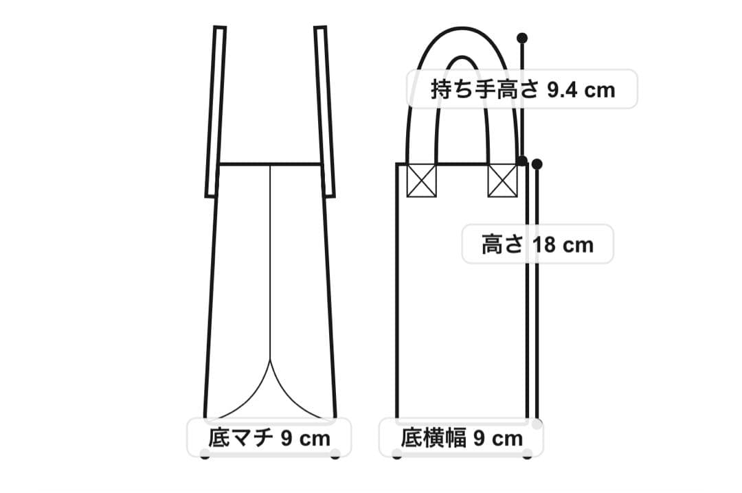 AMERIVINTAGEアメリヴィンテージ　パーティーバッグ　ビーズバッグ