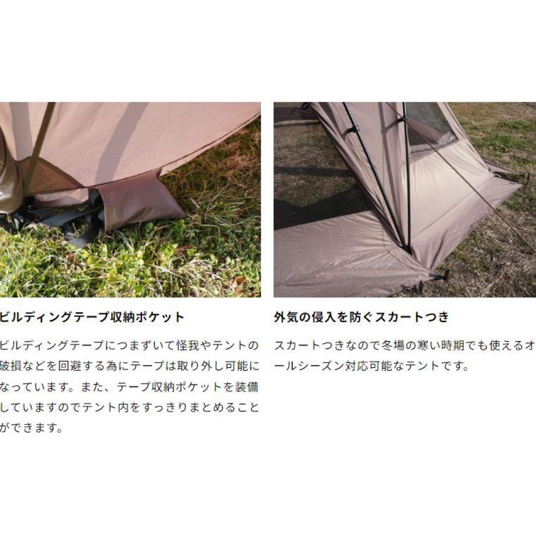 だいき　RATELWORKS ORCA ラーテルワークス　オルカ 1/2