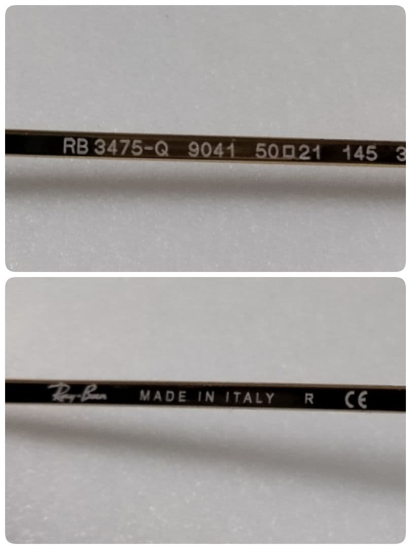 Ray-Ban レザー編み上げモデル サングラス RＢ3475Q 極美品