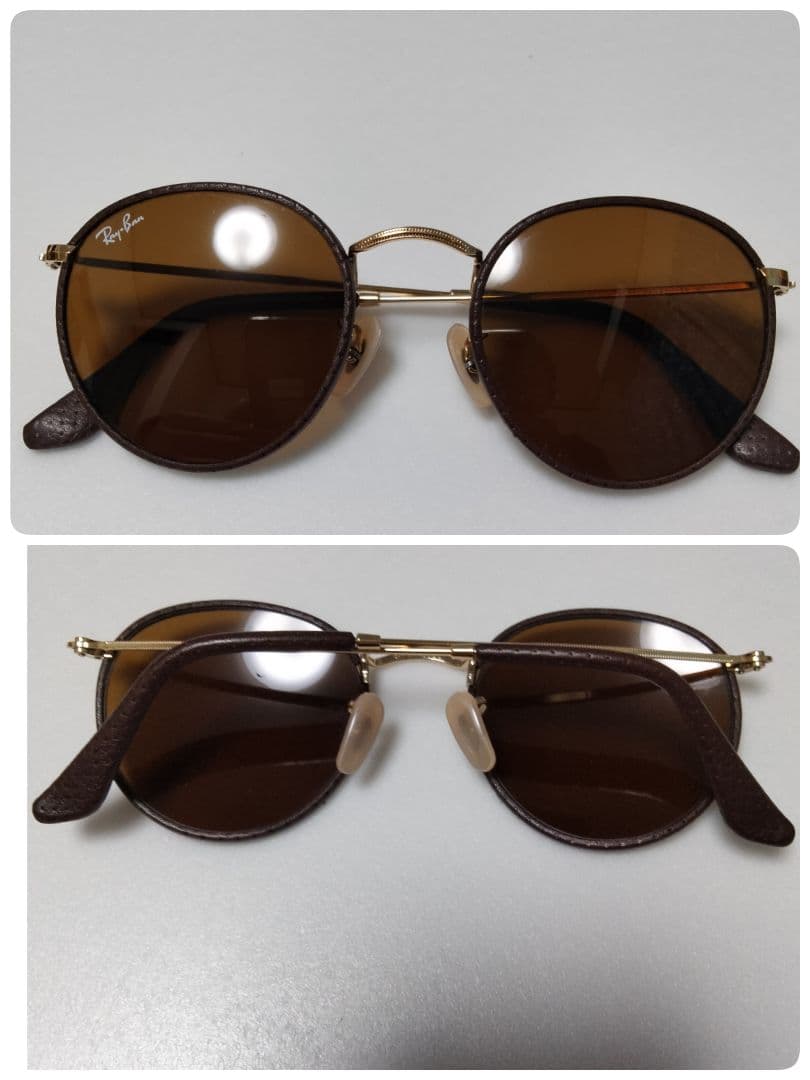 Ray-Ban レザー編み上げモデル サングラス RＢ3475Q 極美品