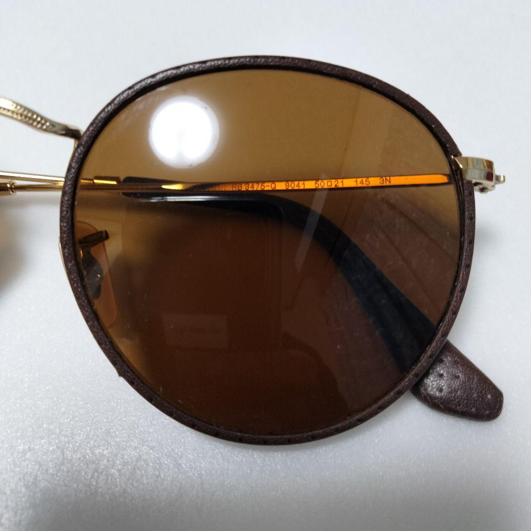 Ray-Ban レザー編み上げモデル サングラス RＢ3475Q 極美品