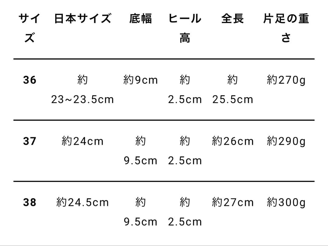HEREU Pesca グルカサンダル 靴