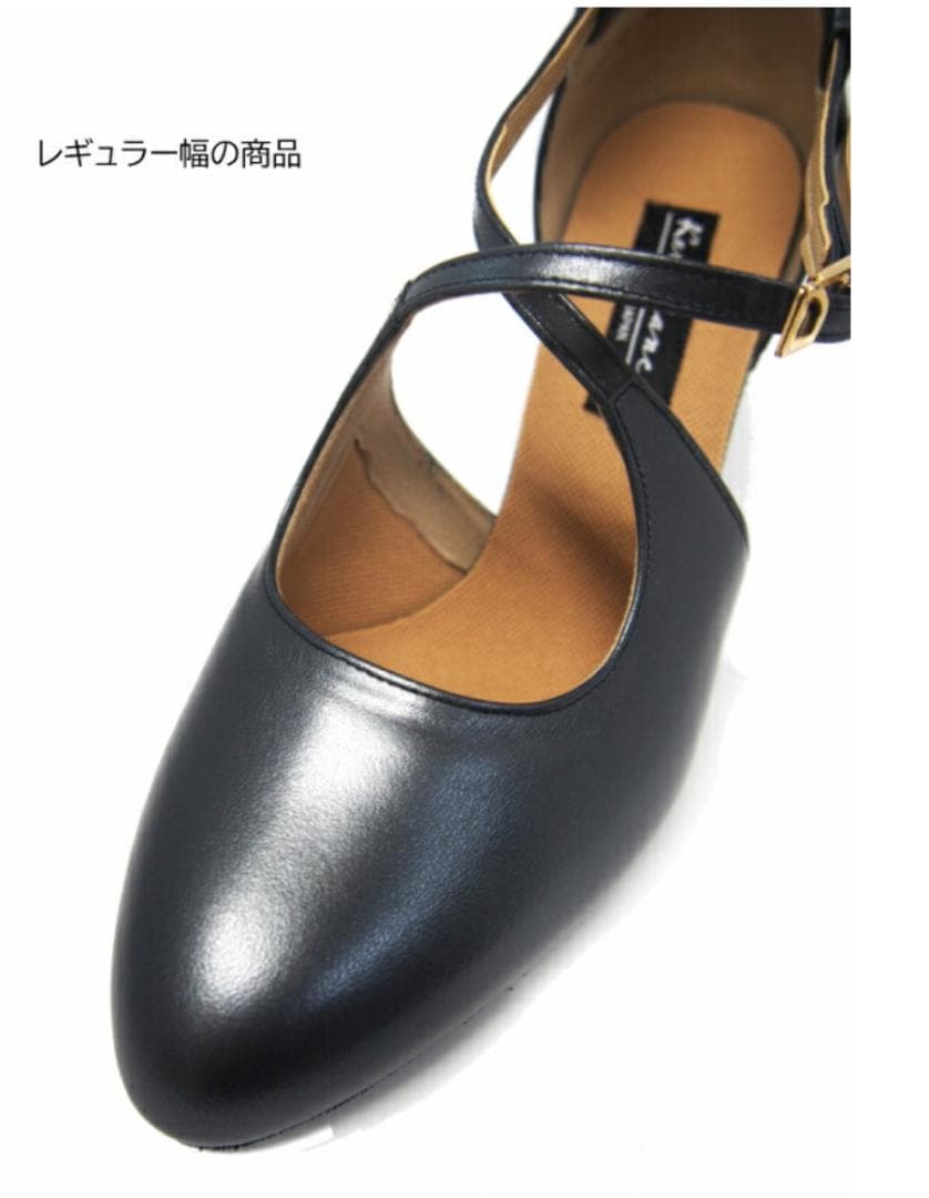 KENT 社交ダンスモダンラテン兼用シューズ 7cm フレアヒール