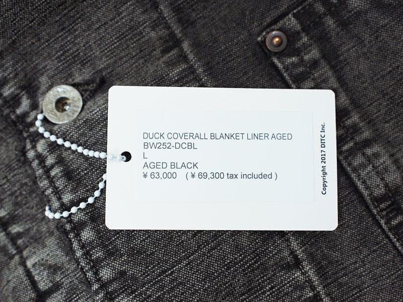 新品 定価69300円 BOW WOW DUCK COVERALL カバーオール